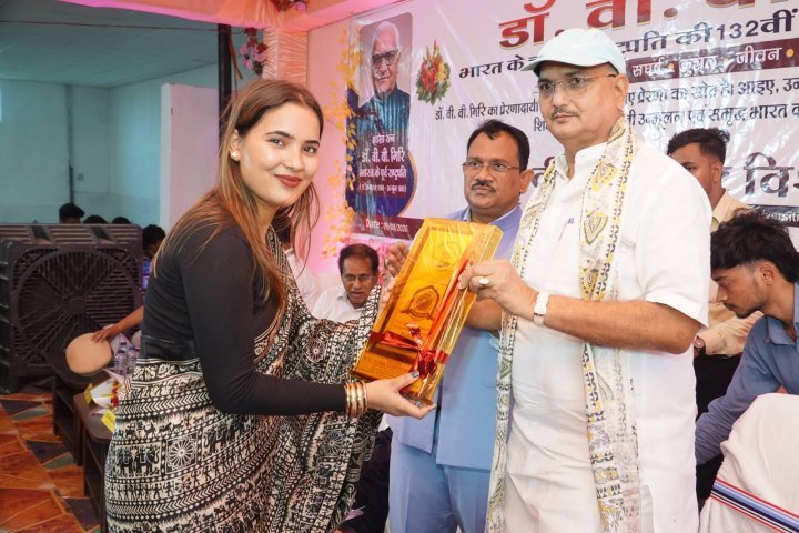 डॉ. वी. वी. गिरि जयंती समारोह में विधायक कर्णजीत सिंह का सम्मान