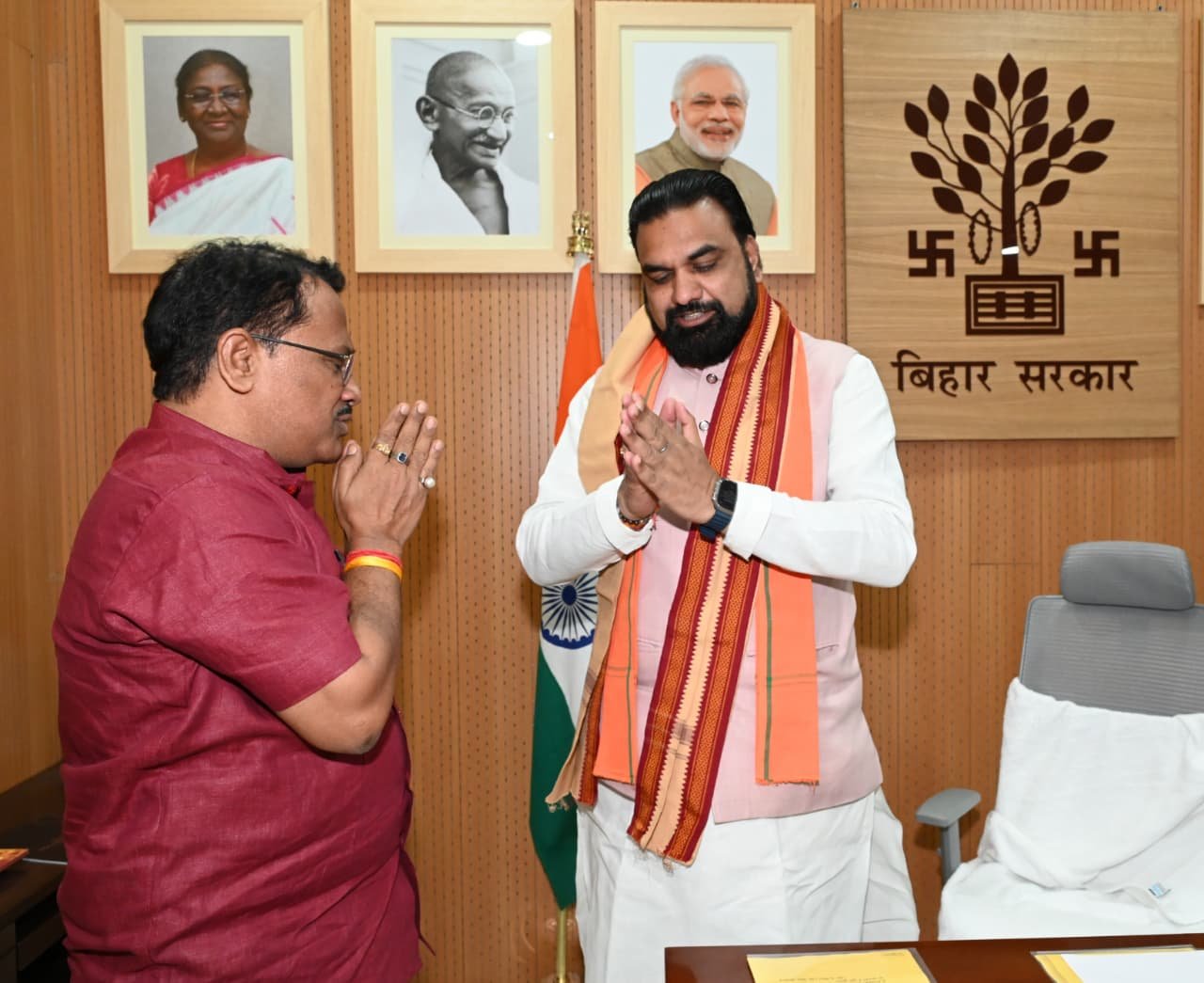 V.V. GIRI UNIVERSITY - 1
