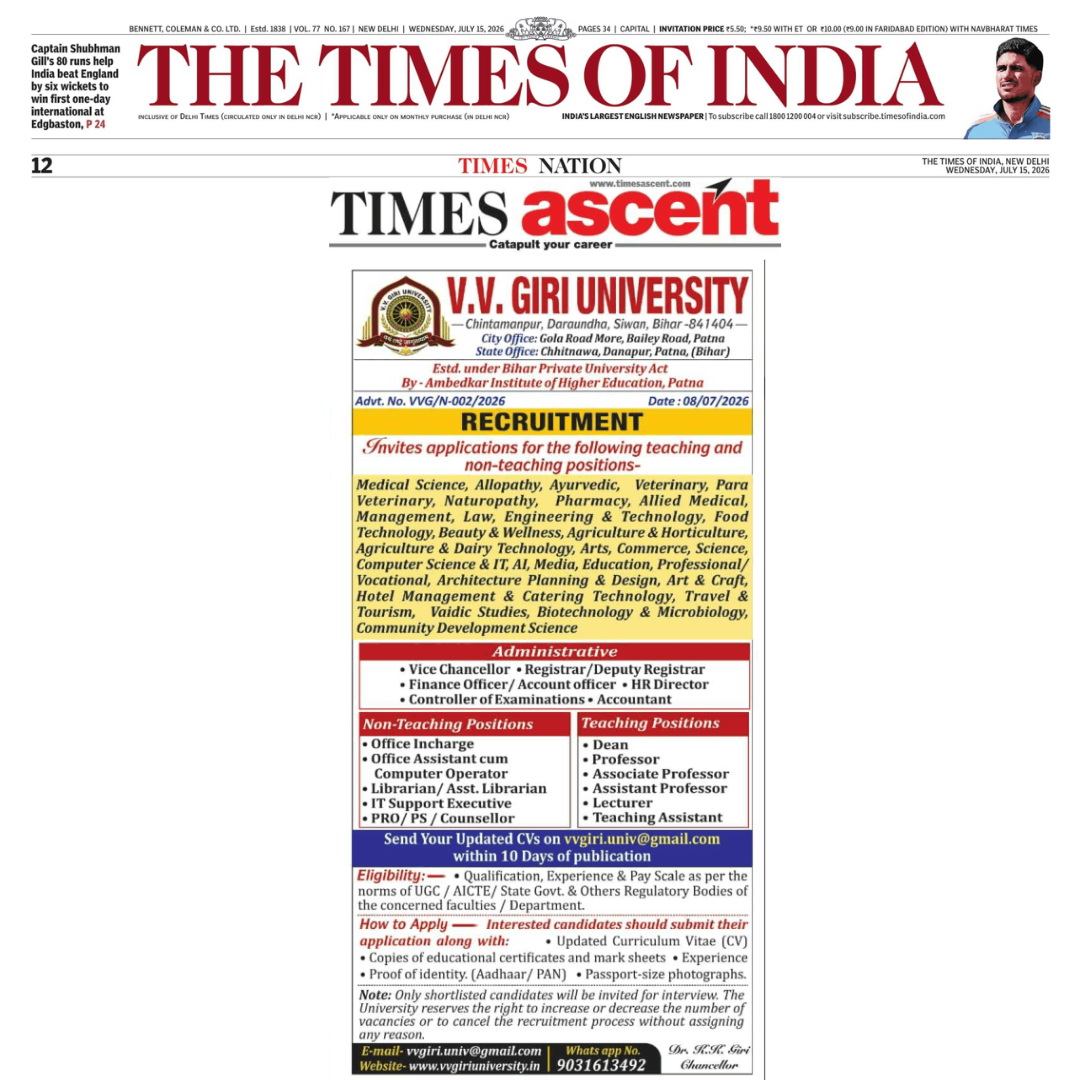 V.V. GIRI UNIVERSITY Ads - 1